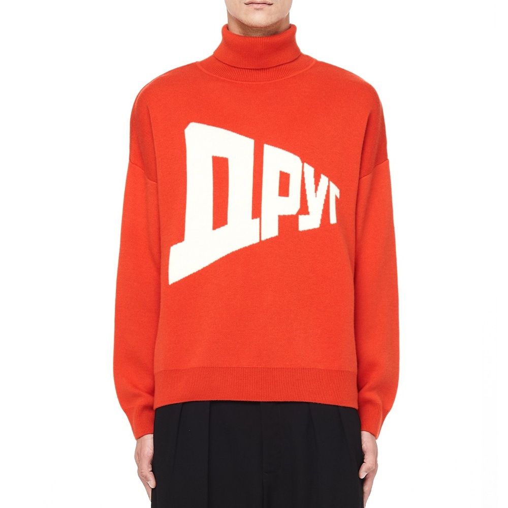 SOLD !!!!!!!! Sweater Men Small Wool Orange Turtleneck Graphic Printed Knit